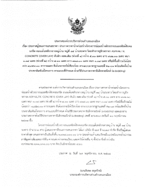 Asphaltic Concrete Overlay Bid Form