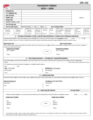 2025-2026 Football Transfer Form