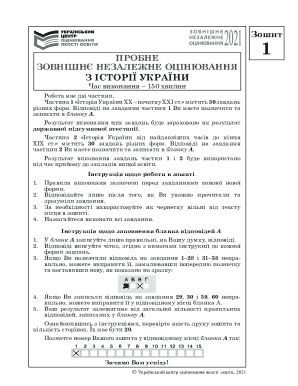 Ukrainian History Exam Template