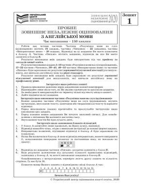 Ukrainian External Independent Assessment English Language Exam