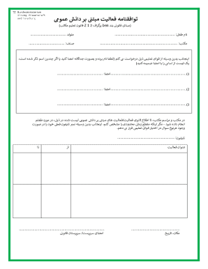Simpson Strong-Tie ZMAX 6 In. x 6 In. 12 ga Post Base ...