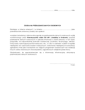 Personal Data Consent Form