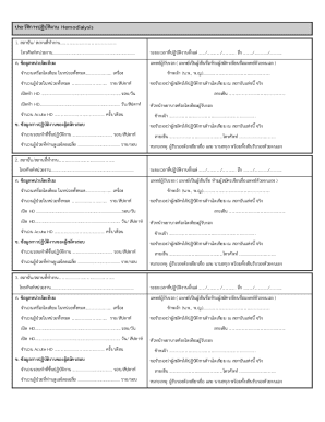 Hemodialysis Work History Form