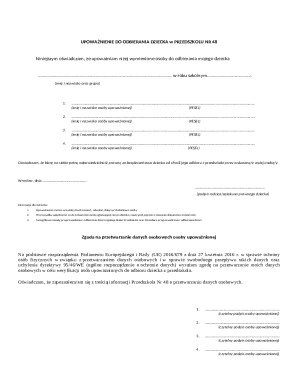 Child Pickup Authorization Form