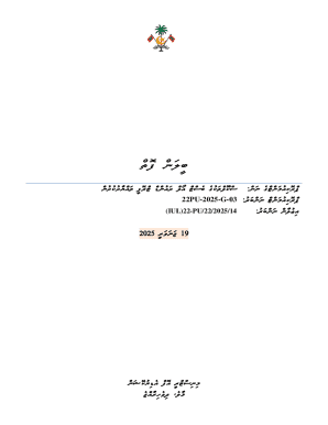 Maldives Procurement Form 2025