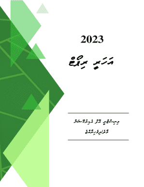 2023 Maldives Ministry of Fisheries Form