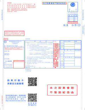 Taiwan Proxy Voting Form