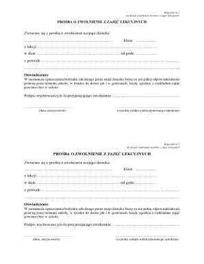 Student Absence Request Form