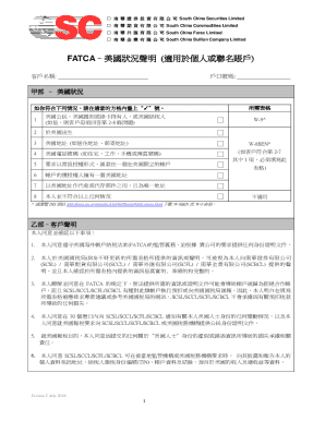 FATCA US Person Declaration Form