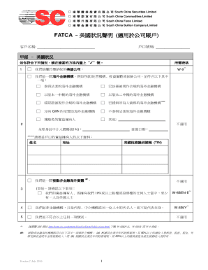 FATCA US Person Declaration Form
