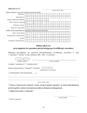 Vocational Qualification Exam Declaration Form