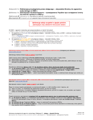 Ukrainian Matura Exam Declaration Form