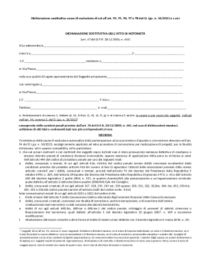 Italian Exclusion Declaration Form
