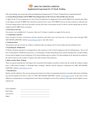 Supplemental Agreement for US Stock Trading