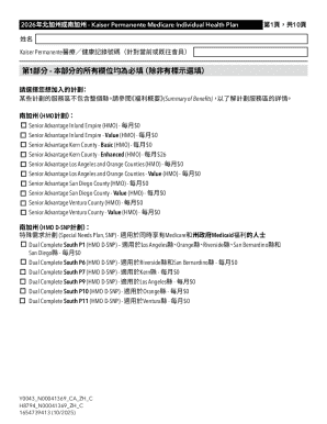 Kaiser Permanente Medicare Enrollment Form