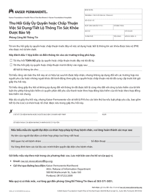 Health Information Revocation Form