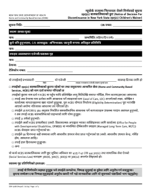 New York State HCBS Discontinuance Notice