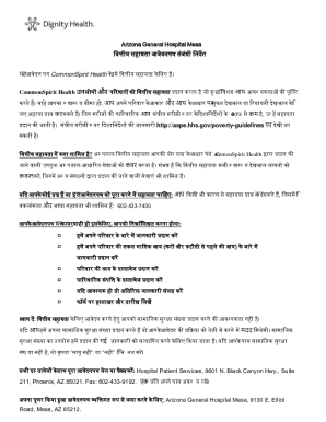 Arizona General Hospital Financial Assistance Application