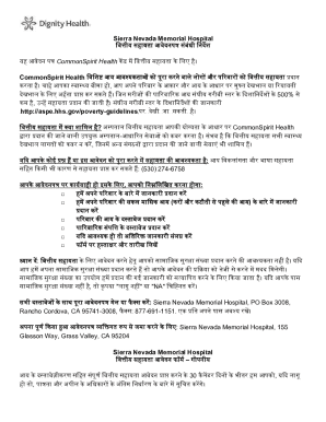 Financial Assistance Application Form