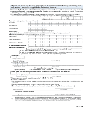 Polish Vocational Exam Declaration Form