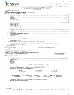 Personal Pass Application Form