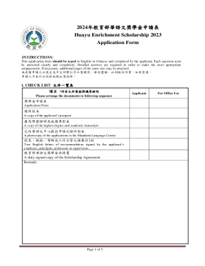 Huayu Enrichment Scholarship Application Form