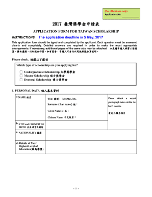 Taiwan Scholarship Application Form