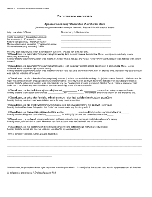 Credit Card Claim Form