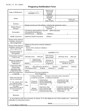 Pregnancy Notification Form