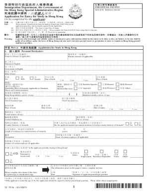 Application for Entry for Study in Hong Kong