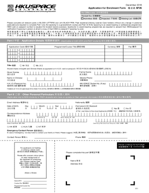 HKU SPACE Application for Enrolment Form