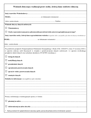 Personal Data Request Form