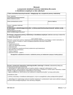 Student Financial Aid Application Form