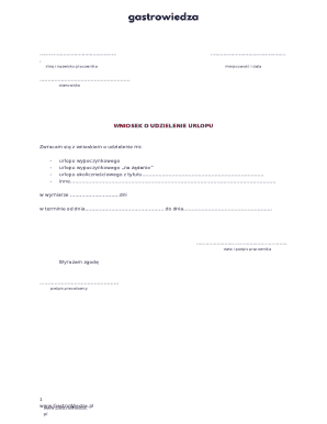 Employee Vacation Request Form
