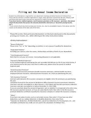 Annual Income Declaration Form