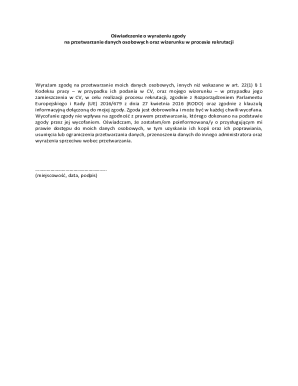 Consent for Data Processing in Recruitment