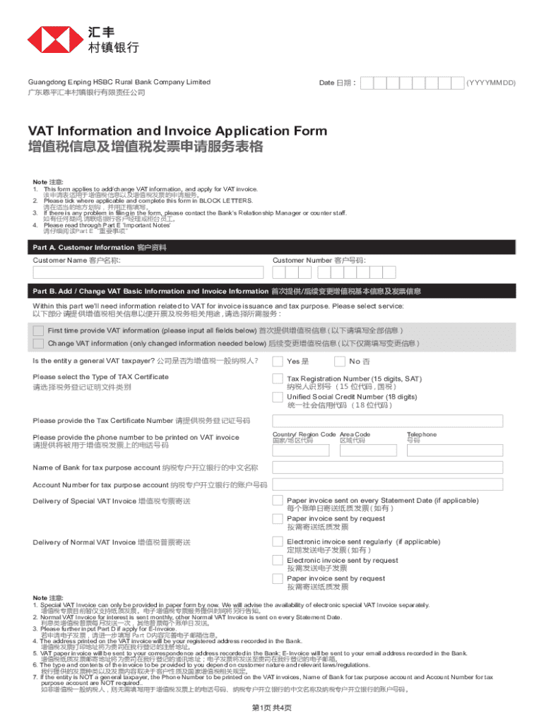 Vat Obligation Interview Form.pdf VAT Information and Invoice Application Form - Blank Fillable Template ...