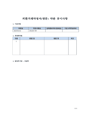 Foreign Exchange Transaction Agreement