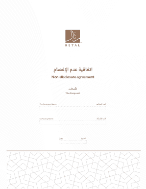 Saudi Arabia Non-Disclosure Agreement