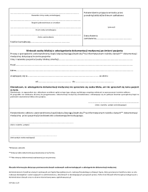 Medical Records Request Form