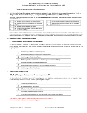 German Insurance Exam Registration Form