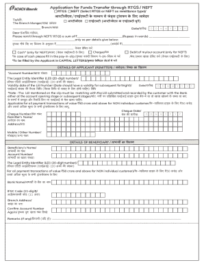 RTGS/NEFT Fund Transfer Application