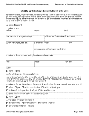 California Children's Services Program Application