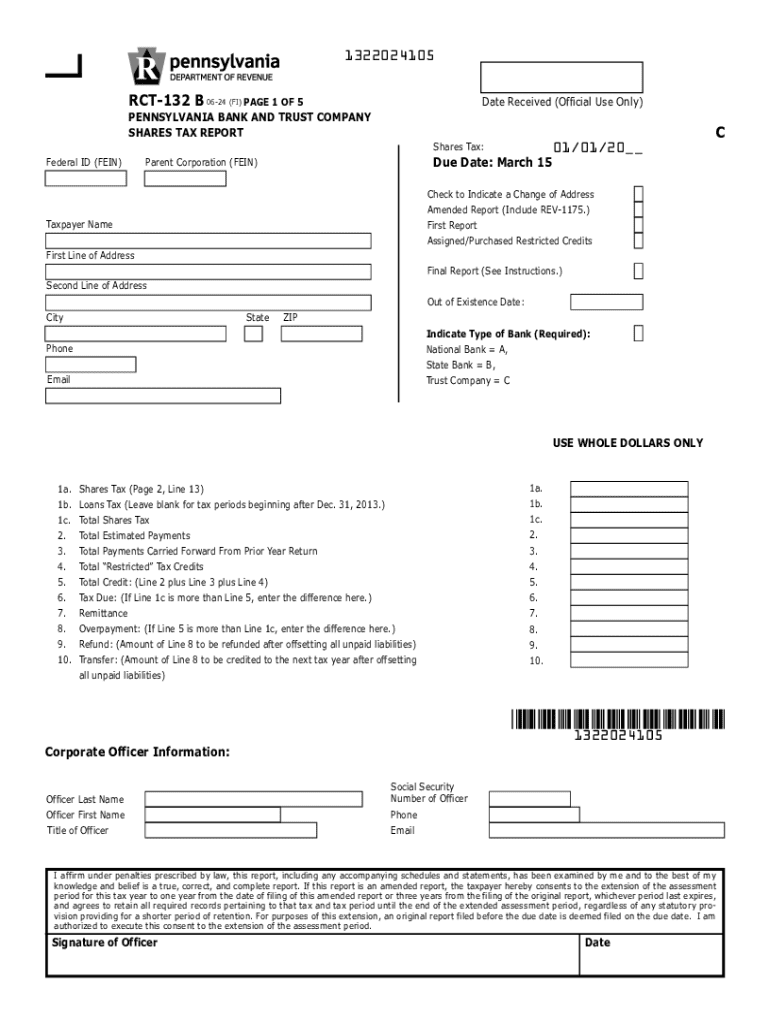form online Preview on Page 1