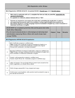 South Africa Birth Registration Form
