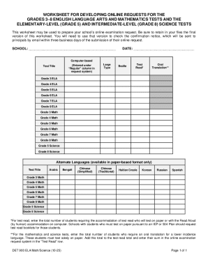 Online Examination Request Worksheet