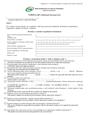 Bank Card Complaint Form