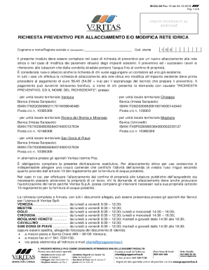 Water Network Connection Request Form