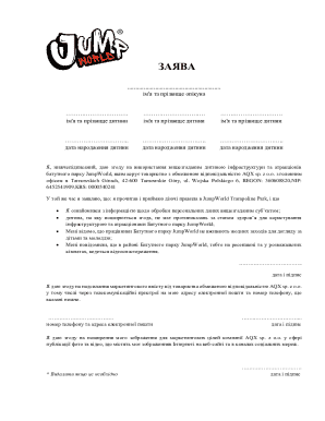 Guardian Consent Form for JumpWorld Trampoline Park