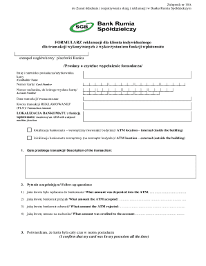 Bank Rumia Complaint Form